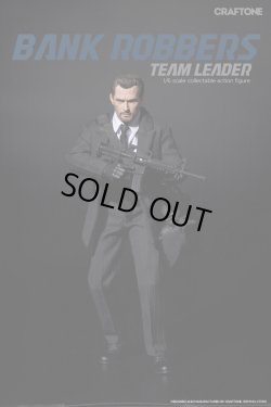 画像4: CRAFTONE　1/6　“Bank Robbers” - チームリーダー　豪華版　2ヘッド＆2体セット　フィギュア　005A　*お取り寄せ