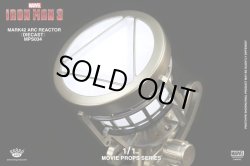画像5: KingArts 1/1 Movie Props Series 1/1 Iron Man Reactor MPS034(Mark 42 Arc Reactor)　*予約