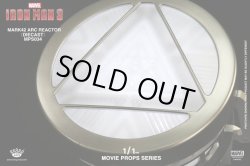 画像6: KingArts 1/1 Movie Props Series 1/1 Iron Man Reactor MPS034(Mark 42 Arc Reactor)　*予約