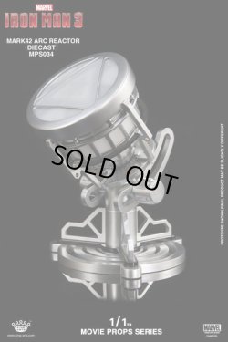 画像3: KingArts 1/1 Movie Props Series 1/1 Iron Man Reactor MPS034(Mark 42 Arc Reactor)　*予約