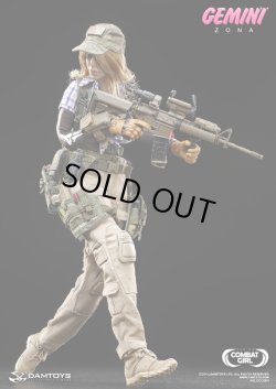 画像9: DAMTOYS　1/6　COMBAT GIRL Series Gemini Zona (DCG001)   *お取り寄せ