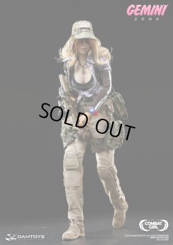 画像3: DAMTOYS　1/6　COMBAT GIRL Series Gemini Zona (DCG001)   *お取り寄せ