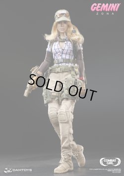 画像13: DAMTOYS　1/6　COMBAT GIRL Series Gemini Zona (DCG001)   *お取り寄せ