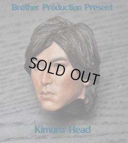 画像2: Brother Production　1/6　Kimura Head Sculpt　*お取り寄せ