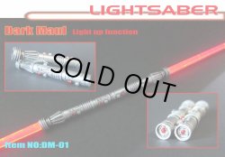 画像1: Hobby Nuts　1/6　Dark Maul Lightsaber　ライトセーバー　LEDライトアップ機能　MD-01　