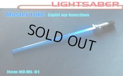 画像2: Hobby Nuts　1/6　Master Luke　ライトセーバー　LEDライトアップ機能　ML-01　*お取り寄せ