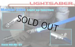 画像1: Hobby Nuts　1/6　Master Luke　ライトセーバー　LEDライトアップ機能　ML-01　*お取り寄せ