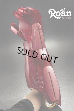 画像10: ROAN MODEL TOYS　1/1　MK７　ハンドアーマー　右手/左手　*予約