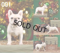 画像1: Mr.Z 1/6 フレンチブルドッグ 3.0 2体セット スタチュー MRZ022 *お取り寄せ