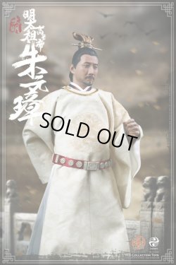 画像9: 303TOYS 1/6 明太祖 朱元璋 洪武帝 フィギュア ES3004 *お取り寄せ