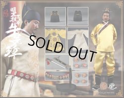 画像13: 303TOYS 1/6 明太祖 朱元璋 洪武帝 フィギュア ES3004 *お取り寄せ