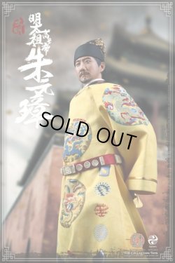 画像2: 303TOYS 1/6 明太祖 朱元璋 洪武帝 フィギュア ES3004 *お取り寄せ