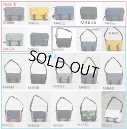 画像9: PURE SKY　1/6　メッセンジャーバッグ　type A　全7種　*予約