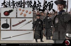 画像15: JSModel 1/6 大清帝国 将軍 龐青雲 ジェット・リー アクションフィギュア MN009 *お取り寄せ