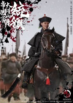 画像4: JSModel 1/6 大清帝国 将軍 龐青雲 ジェット・リー アクションフィギュア MN009 *お取り寄せ