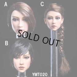 画像1: YMTOYS 1/6 YMT020 アジア女性ヘッド - Ya 雅 3種 *お取り寄せ 