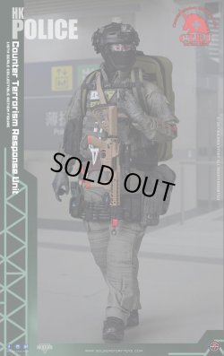 画像1: Soldier Story 1/6 香港警察 反恐特勤隊 CTRU - Tactical Medic アクションフィギュア SS116 *予約