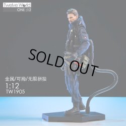 画像9: TWTOYS 1/12 フィギュア用 スネーク ボーン スタンド 2種 TW1905 *お取り寄せ