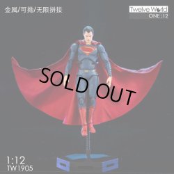 画像14: TWTOYS 1/12 フィギュア用 スネーク ボーン スタンド 2種 TW1905 *お取り寄せ