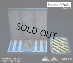 画像17: TWTOYS 1/12 キャビン 水密ドア 管理区域 警告表示 ゲート ジオラマ TW1906 *予約