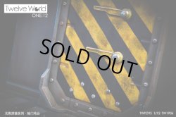 画像13: TWTOYS 1/12 キャビン 水密ドア 管理区域 警告表示 ゲート ジオラマ TW1906 *予約