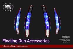 画像7: Woo Toys 1/6 フローティング ガン アクセサリー パック  WO-005 DX  *お取り寄せ