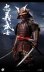 画像4: POPTOYS 1/6 忠義武士 Last Samurai ≪デラックス版≫ アクションフィギュア EX026B *予約