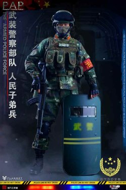 画像1: FLAGSET 1/6 FS73028 中国人民武装警察部隊 PAP The Armed Police Force アクションフィギュア *お取り寄せ