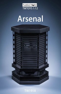 画像11: TWTOYS 1/6 1/12 武器庫 メタル アーセナル ライトアップ機能 Arsenal 2種 TW1917 TW1918 *お取り寄せ