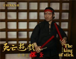 画像1: CHINA.X-H 1/6 ダン・イノサント Dan Inosanto The King of Stick  アクションフィギュア  *お取り寄せ