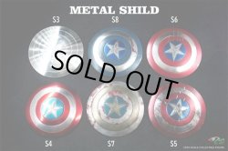 画像1: BY-ART 1/6 メタル シールド CAP Metal Shield 6種 BY-S3 BY-S4 BY-S5 BY-S6 BY-S7 BY-S8 *お取り寄せ