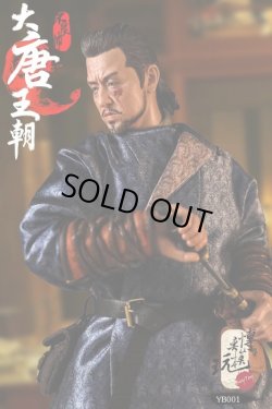 画像10: YIBO Models 1/6 大唐王朝 隴右 安西鉄軍頭領 不良帥 張小敬 アクションフィギュア YB001 *予約