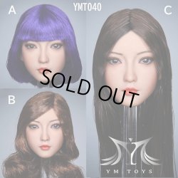 画像1: YMTOYS 1/6 YMT040 女性ヘッド Xia 3種 *お取り寄せ