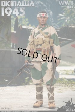 画像2: IQO Model 1/6 WWII 大日本帝国陸軍 沖縄戦 義烈空挺隊 1945 アクションフィギュア 91004 *お取り寄せ
