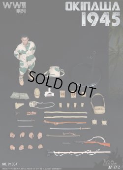 画像13: IQO Model 1/6 WWII 大日本帝国陸軍 沖縄戦 義烈空挺隊 1945 アクションフィギュア 91004 *お取り寄せ