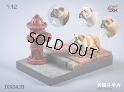 画像1: JxK Studio 1/12 ブルドッグ 犬 with ジオラマスタンド 4種 JKX043 *お取り寄せ