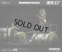 画像15: TWTOYS 1/12 廃工場 タービン ジオラマ TW2033 B/D/F *予約