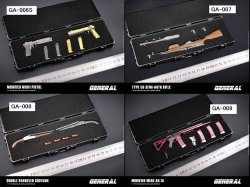 画像1: GENERAL 1/6 Modified  M1911 Pistol / Semi-Auto rifle / Shotgun / Modified  Miad AR-15  4種 *お取り寄せ