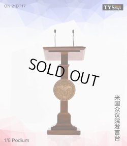 画像1: TYS TOYS 1/6 アメリカ合衆国議会下院 スピーチ台 演壇 ポディウム ジオラマ 21DT17 *お取り寄せ