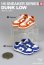 画像5: ONESIX-VERSE TOYS 1/6 Sneaker Series III スニーカー シューズ ダンク OS07 *予約