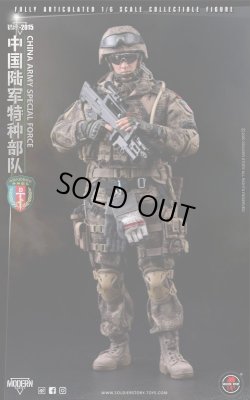 画像1: Soldier Story 1/6 中国人民解放軍 陸軍特殊部隊 ”ファルコン 2015” アクションフィギュア SS119 *予約