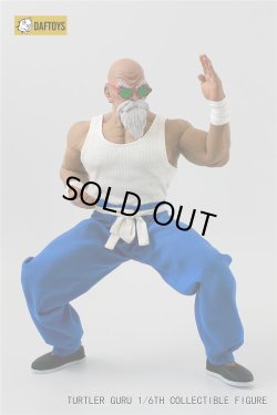 画像1: DAFTOYS 1/6 TURTLER GURU  ヘッド＆ コスチューム セット F04 *お取り寄せ