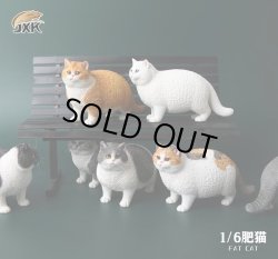 画像1: JxK Studio 1/6 ぽっちゃり猫  ファットキャット Fat Cat 7種 JXK064 *お取り寄せ