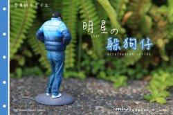 画像4: MIVI 『レオ様とパパラッチの攻防』 10cm スタチュー MM-002 *お取り寄せ