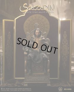 画像9: POPTOYS 1/6 サラディン 玉座 スローン Saladin Throne EX036 *予約