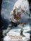画像1: COOMODEL x OUZHIXIANG 1/12 『スノーフィールド スローター』 ブラッディ ホワイト ウェアウルフ 人狼 狼男 アクションフィギュア 2種 PM003 PM004 *予約 (1)