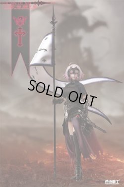 画像2: LOGSHANJINSHU 1/6 聖ジャンヌ・ダルク Saint Joan of Arc ダイキャスト アクションフィギュア SL2021-06A *予約