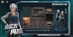 画像13: Genesis EMEN 1/6  INCARNATION アクションフィギュア LLRB-01 *予約