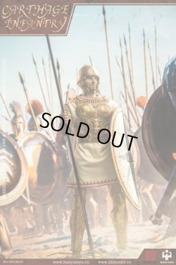 画像3: HHMODEL x HaoYuToys 1/6 エンパイア シリーズ - カルタゴ インファントリー 歩兵 アクションフィギュア HH18045 *予約
