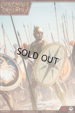 画像2: HHMODEL x HaoYuToys 1/6 エンパイア シリーズ - カルタゴ インファントリー 歩兵 アクションフィギュア HH18045 *予約